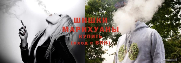 мефедрон мука Балабаново