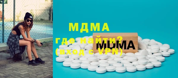 mix Баксан