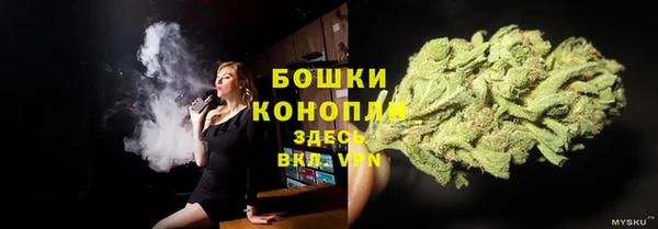 мефедрон мука Балабаново