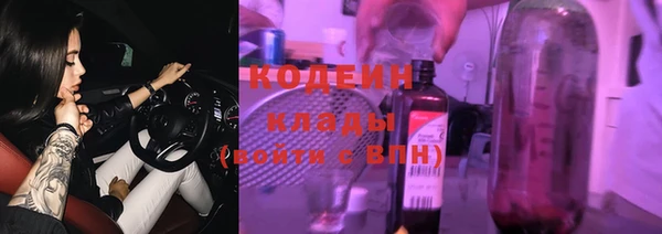 mix Баксан