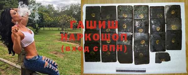 mix Баксан