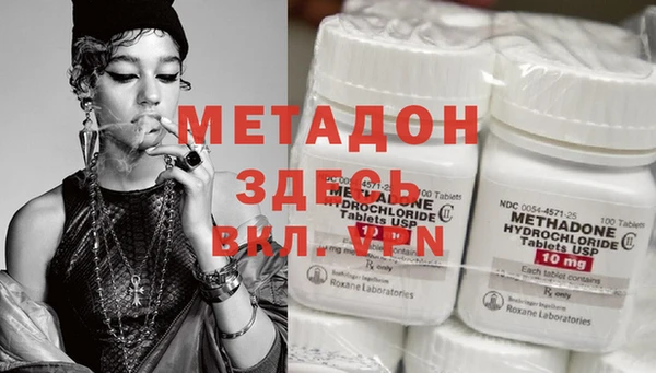mix Баксан