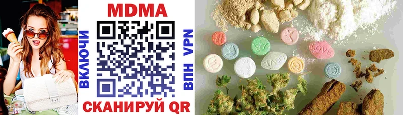 OMG как войти  Славгород  МДМА молли 