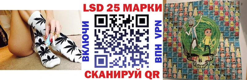 Марки NBOMe 1,8мг  купить наркотики цена  Славгород 